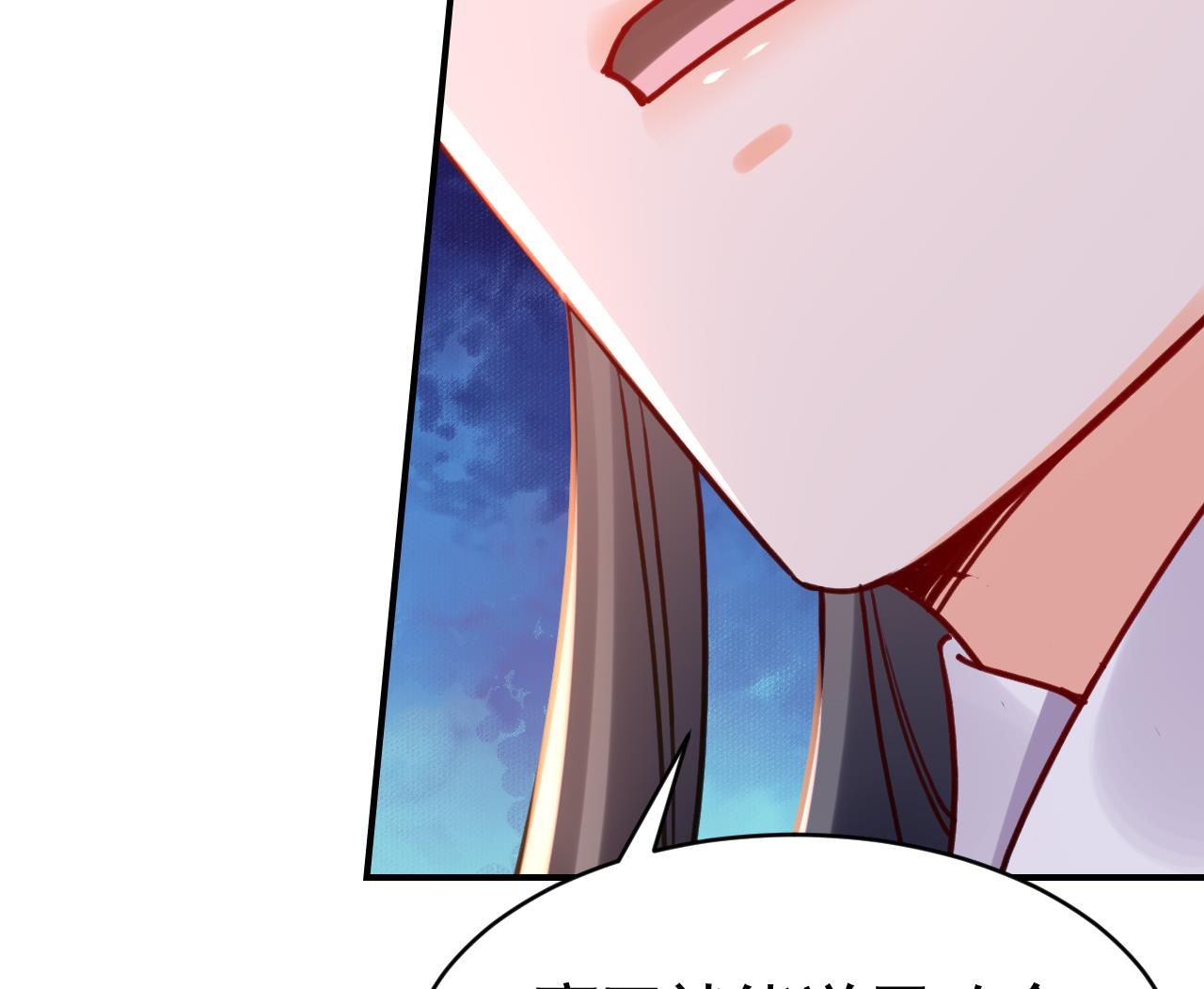 第65话 父与女100