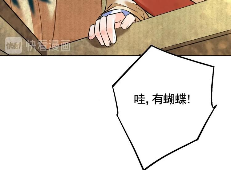 特辑偏爱15