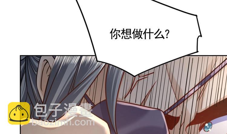 第24话 休想活着回去！123