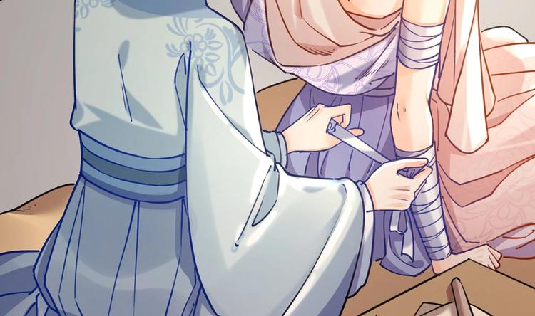 第27话 这就是你的好办法？！135