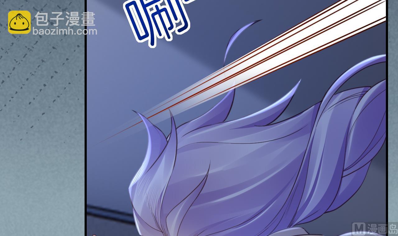 第87话  让我怎么放心？74