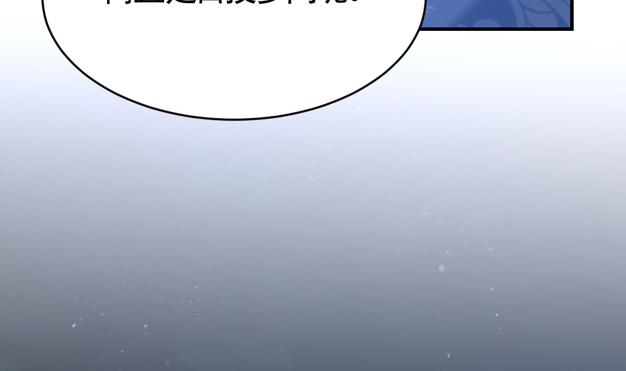 第75话85