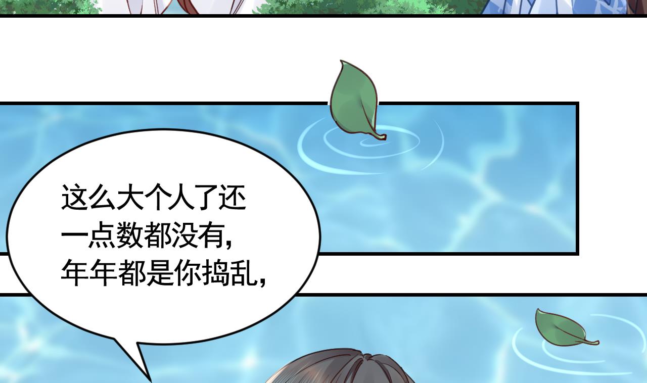 七夕特辑19