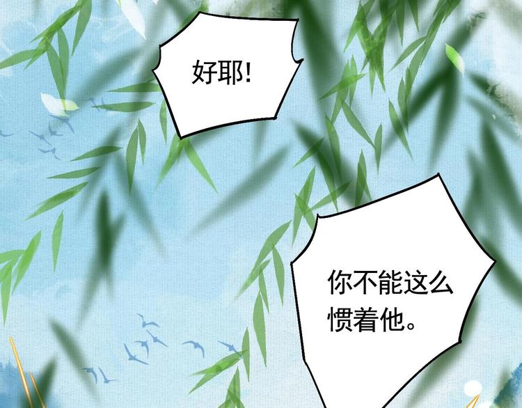 特辑偏爱27