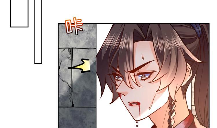 第27话 这就是你的好办法？！22