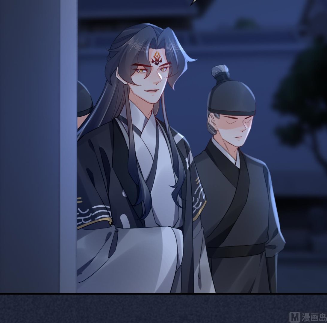 第87话  让我怎么放心？83