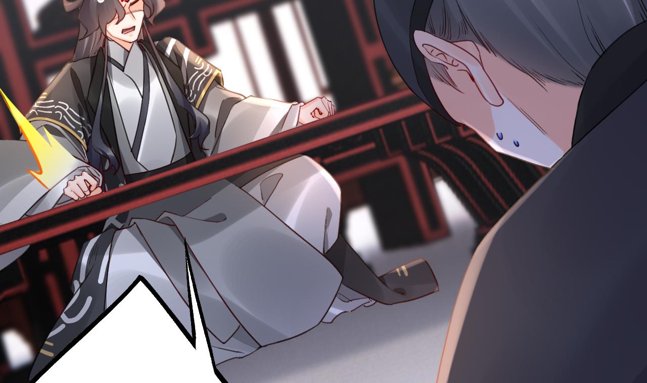 第89话  遇刺63