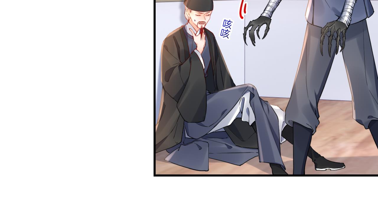 第83话沈某有一子66