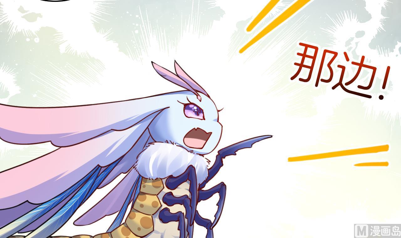 第53话 久别重逢38