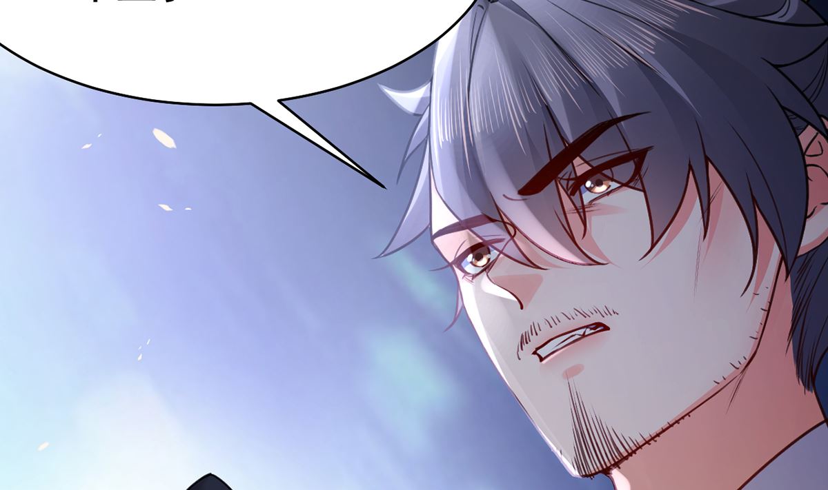 第39话  情敌相见？82