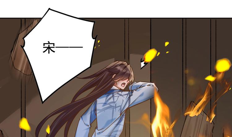 第30话 掌控之中24