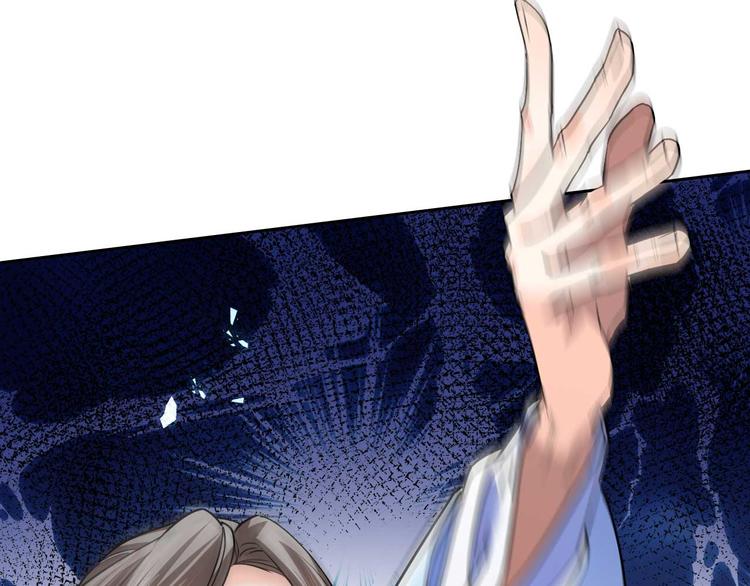 第15话 皇弟，帮我！57