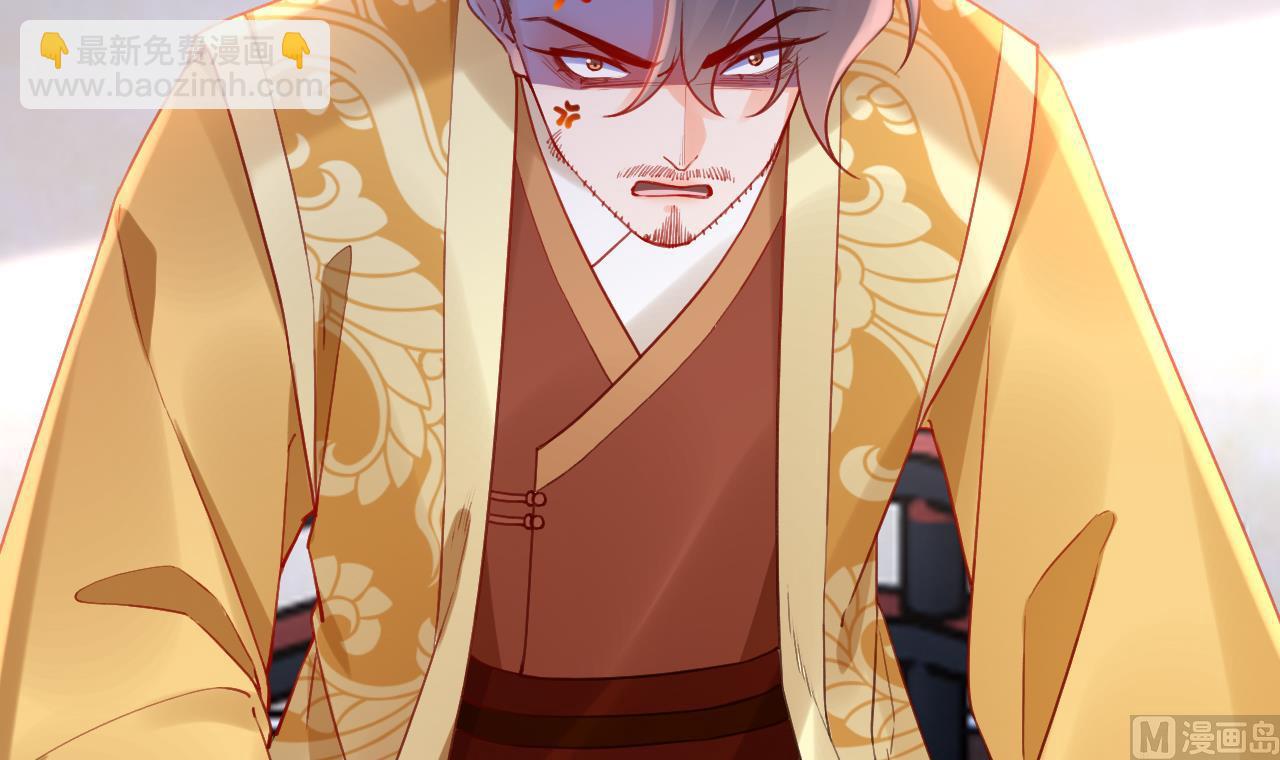 第87话  让我怎么放心？5