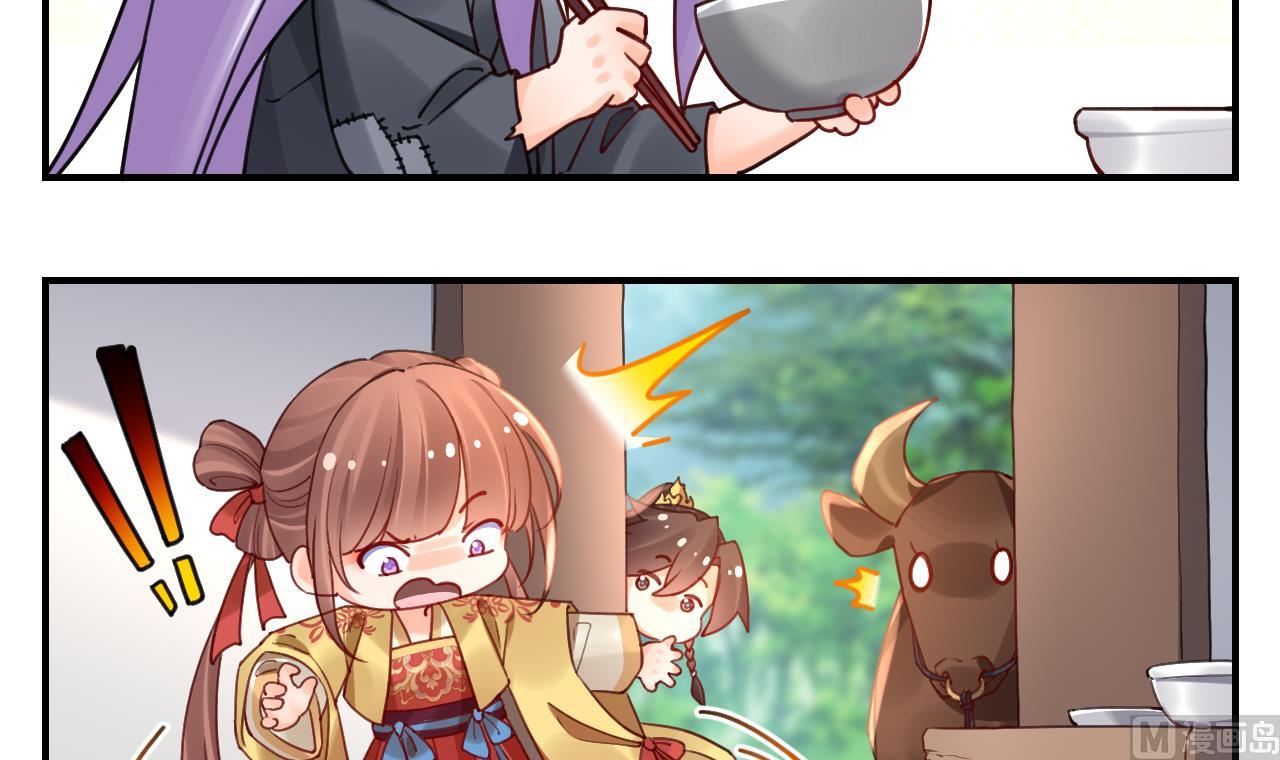 七夕特辑59