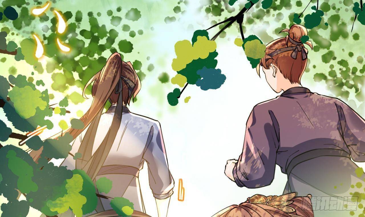 第19话 你…不认识我？44