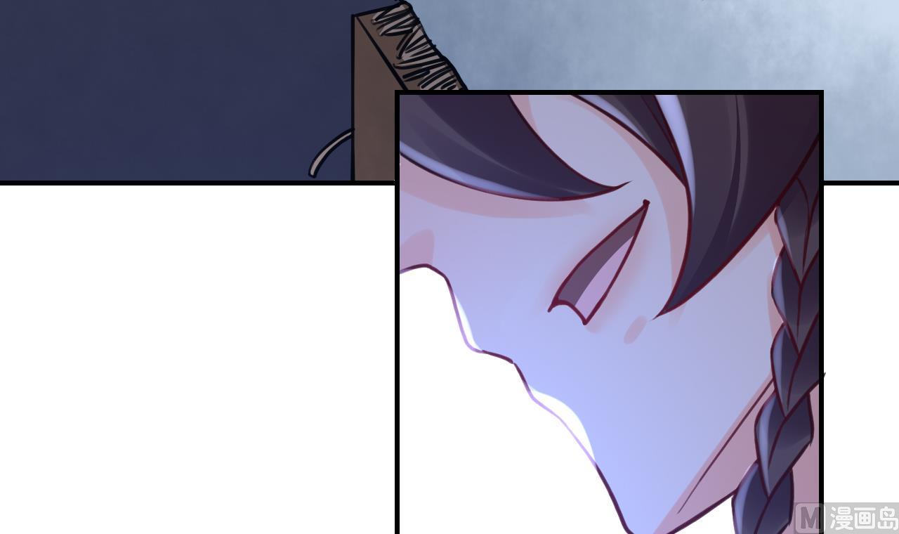 第75话83