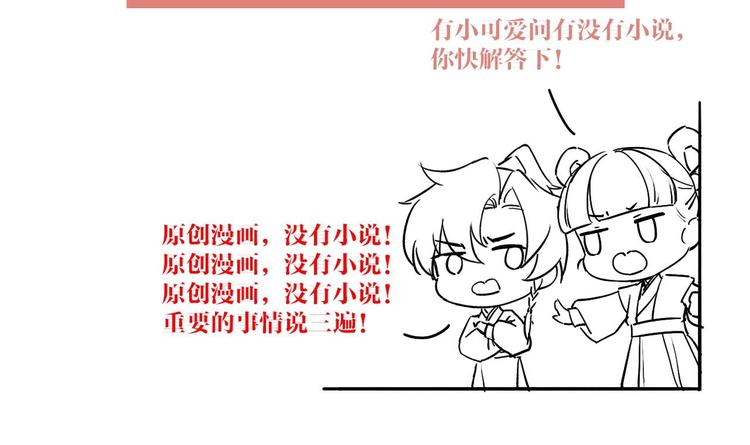 特辑偏爱104