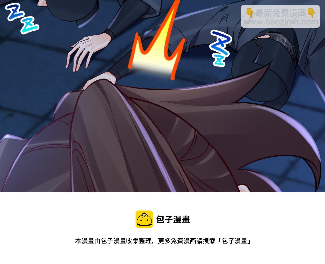 第73话 我会一直陪你到最后24