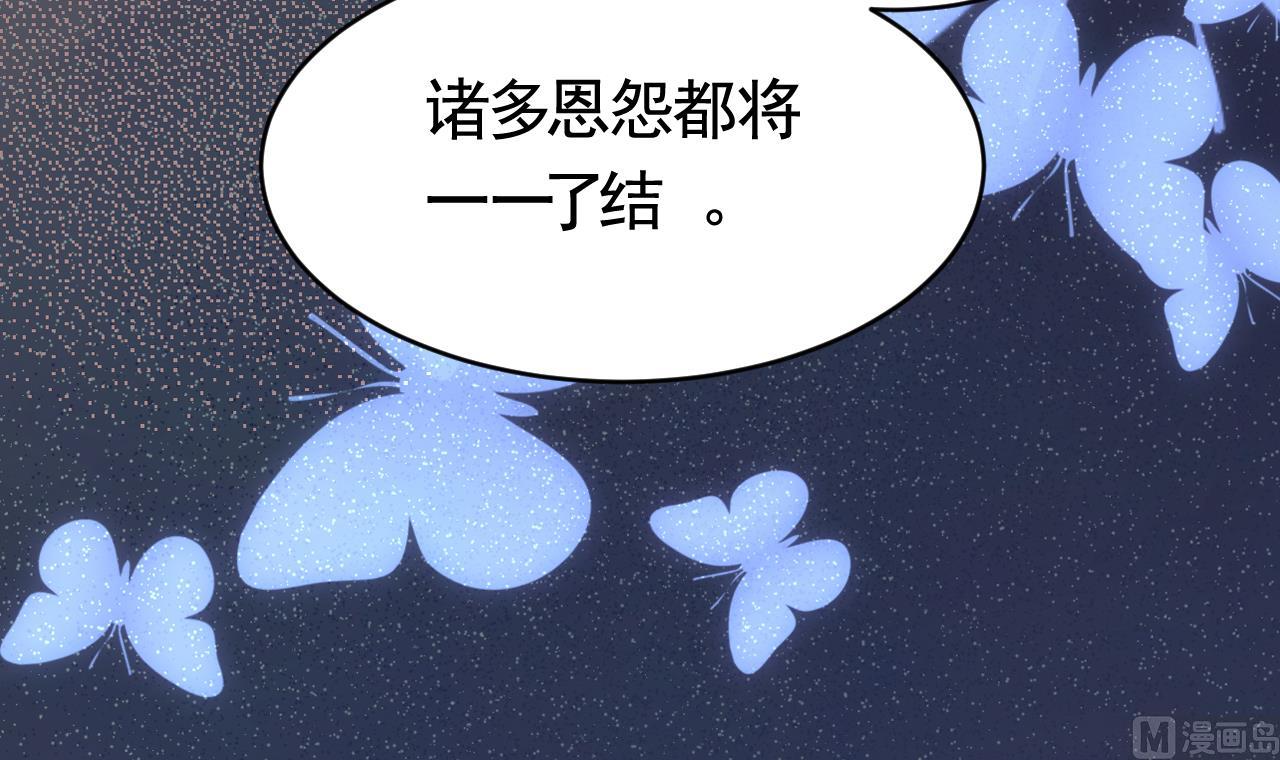 第59话 救救我们41