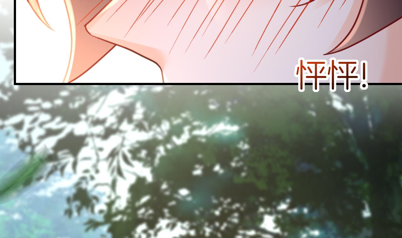 七夕特辑79