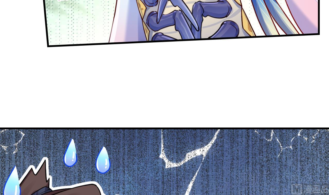 第56话 你能听见我62