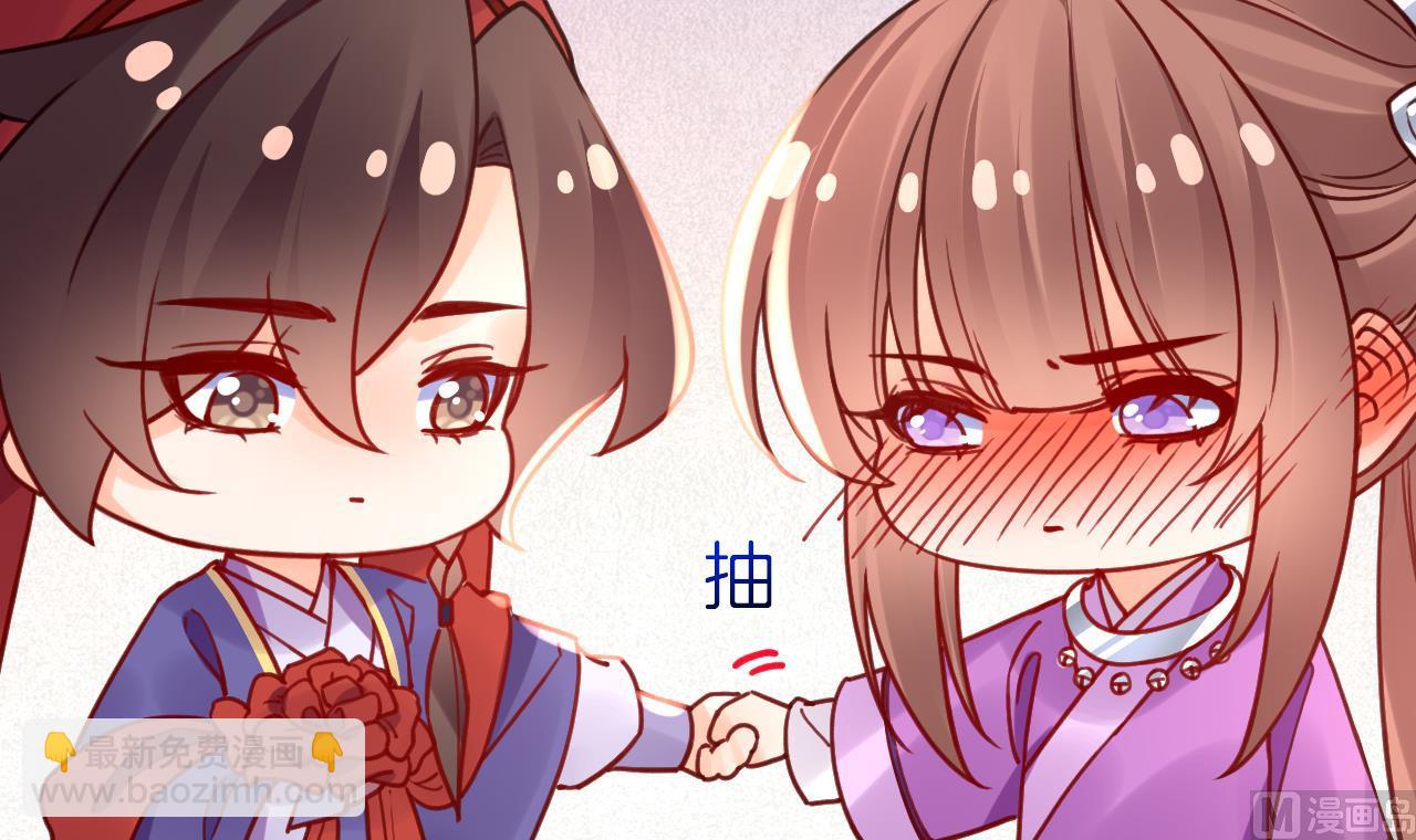 第58.5话  幻境迷情特辑32