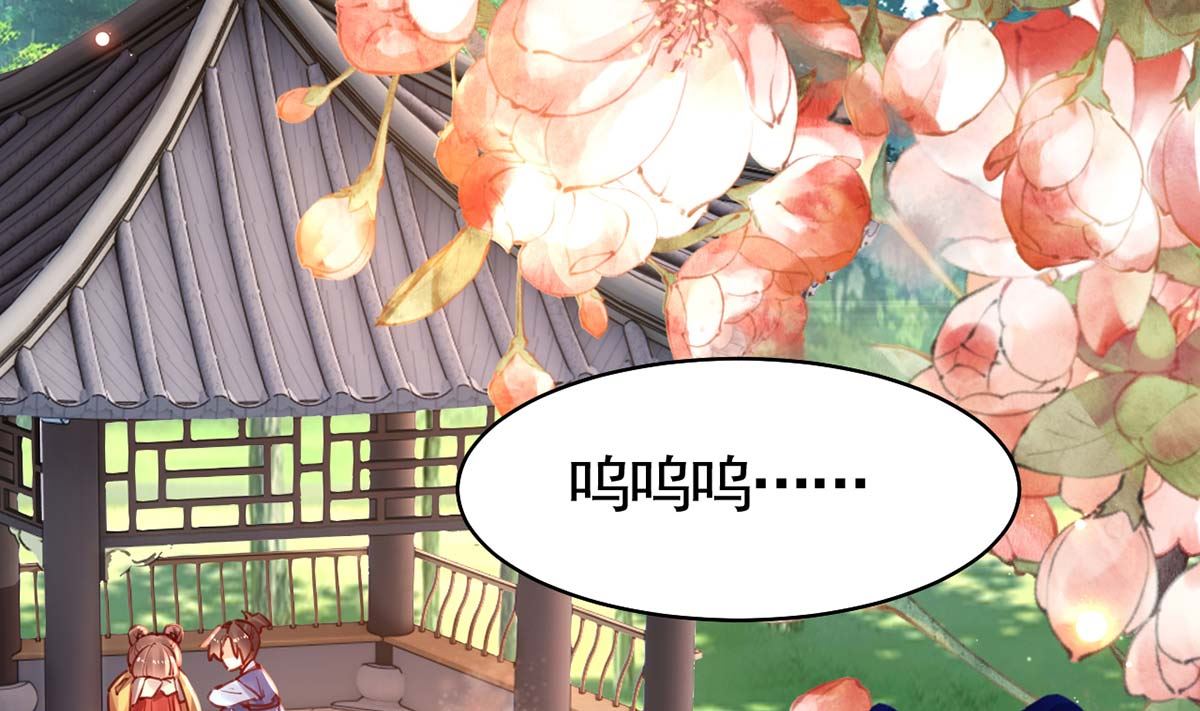 第46话 救赎42