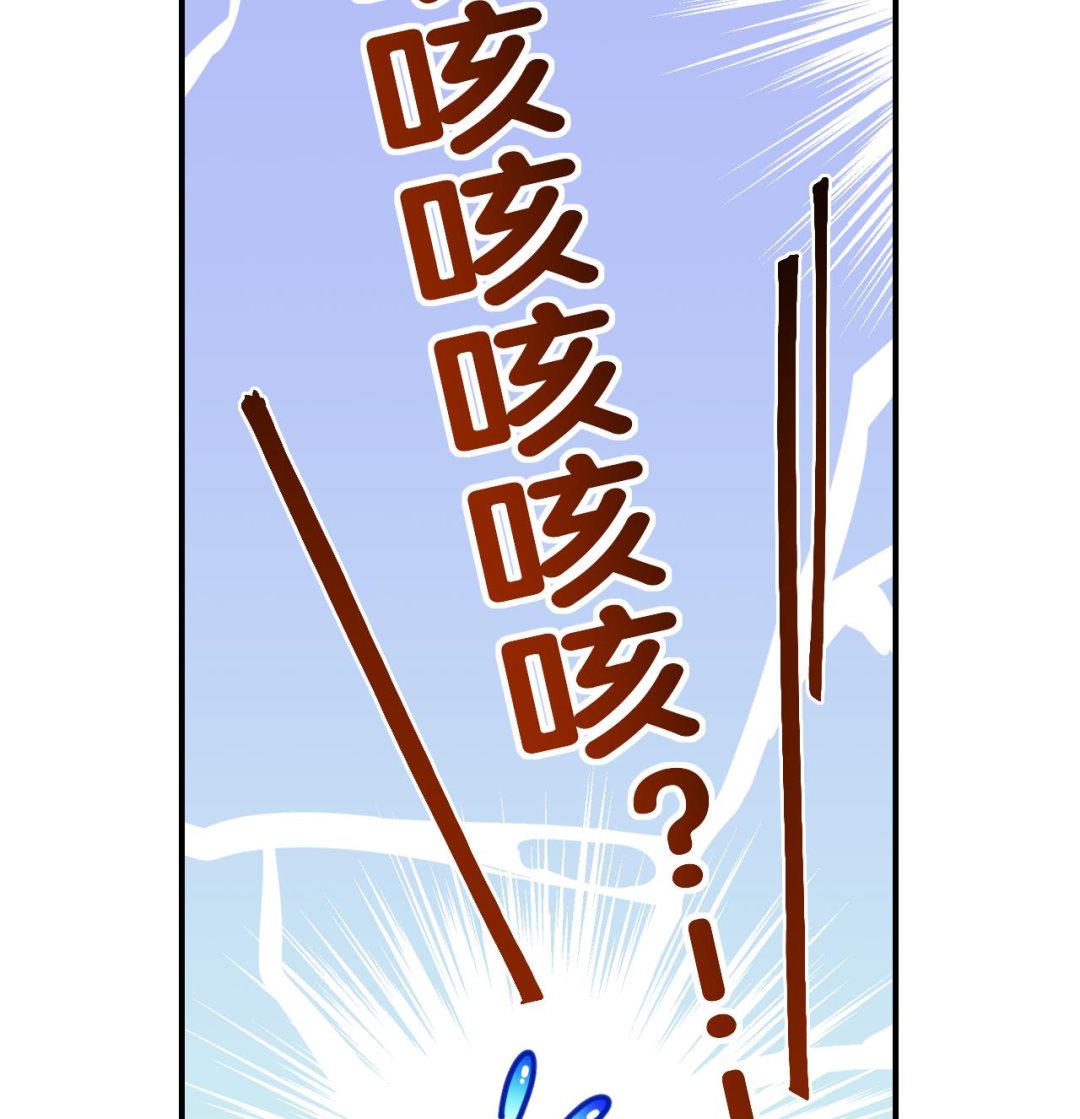 第75话12