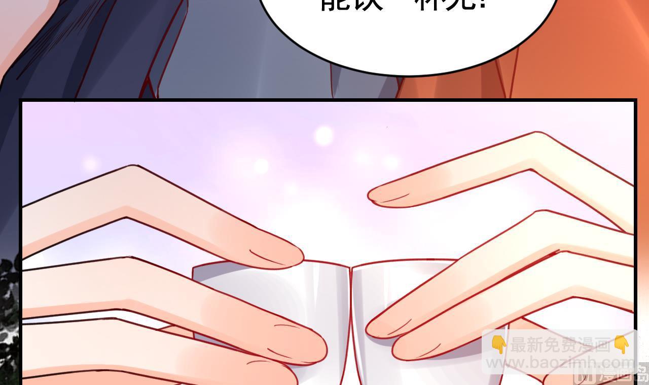 春节特辑289