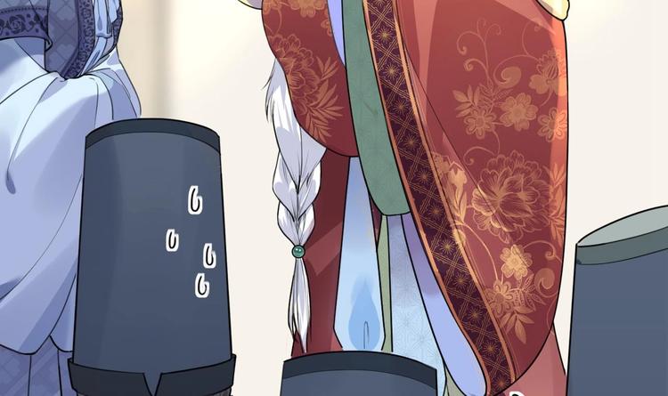 第3话 沈太妃77