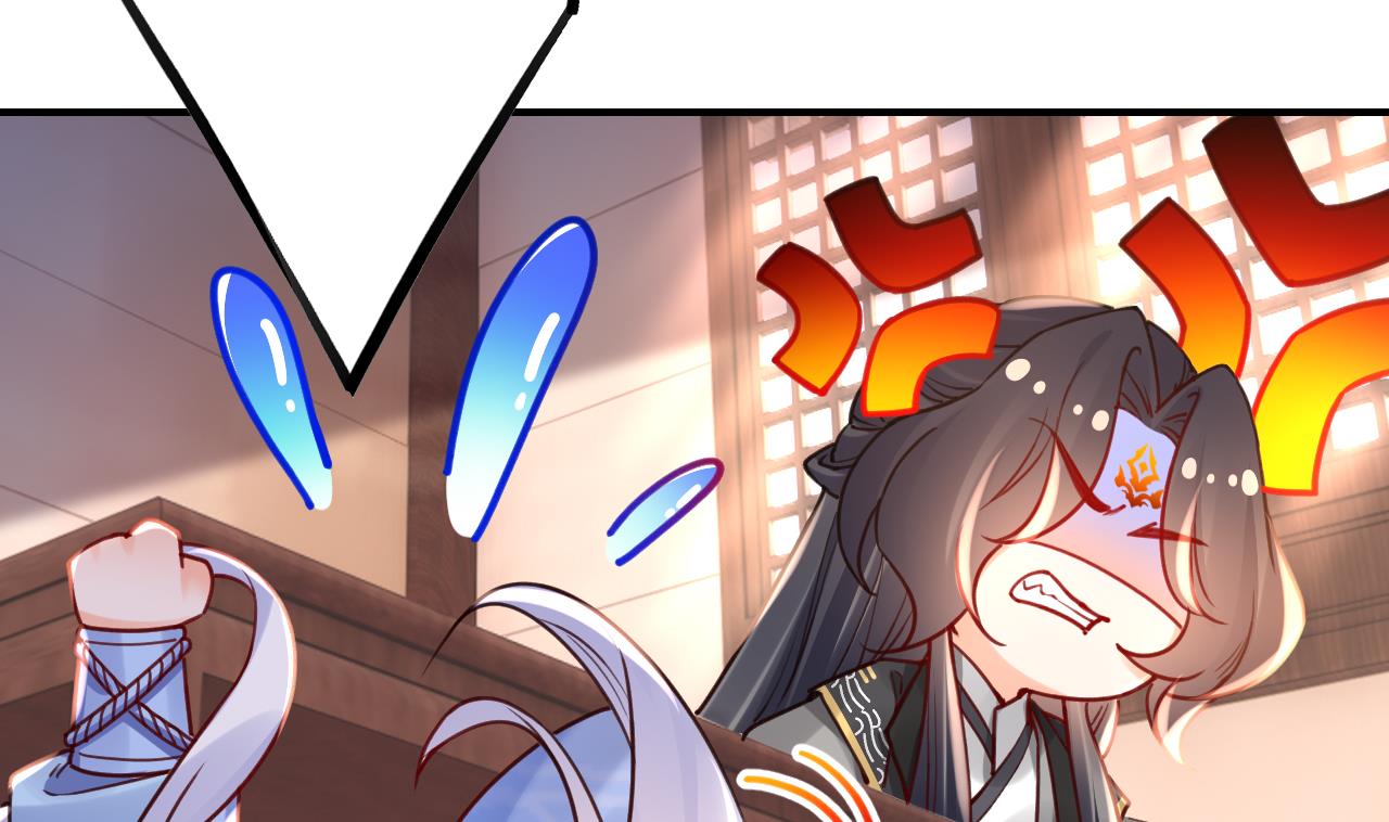第54话 你先走69