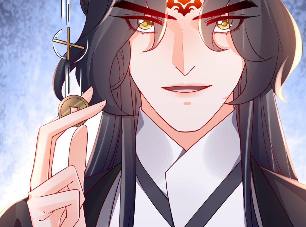 第57话 巫族42