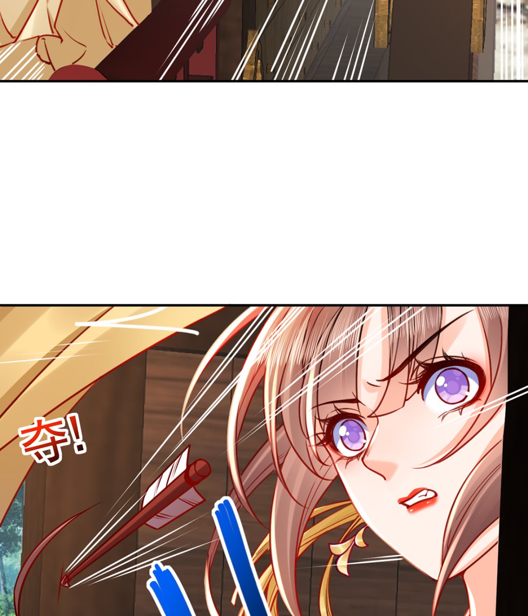 第43话 生死一线10