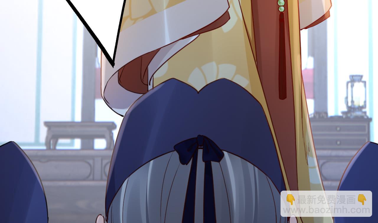 第89话  遇刺18