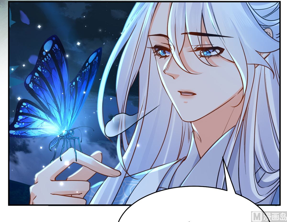 第45话 得不到放不下8
