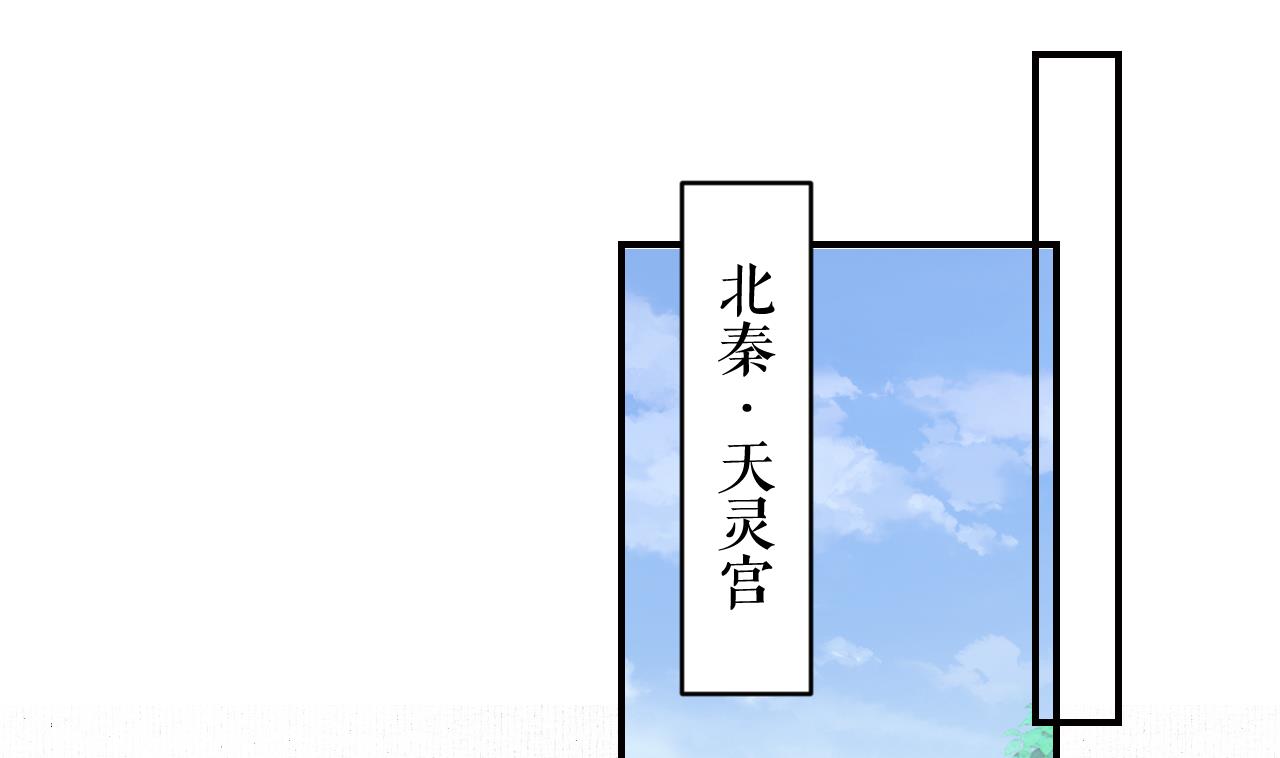 第89话  遇刺60
