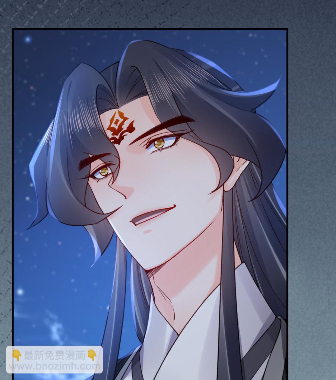 第87话  让我怎么放心？87