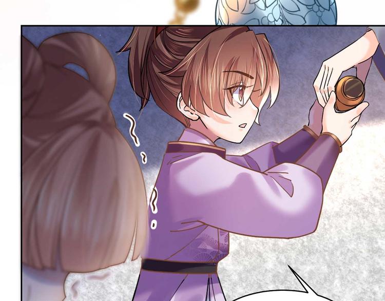 第15话 皇弟，帮我！125