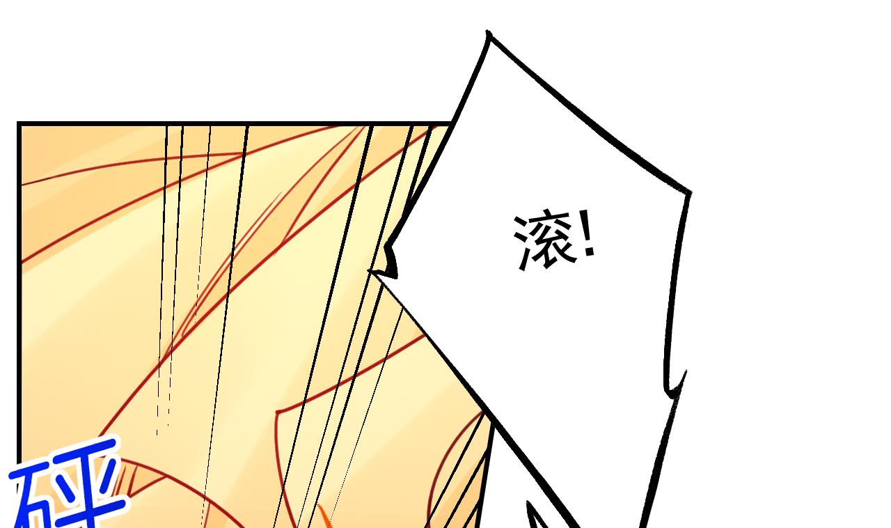 第59话 救救我们99