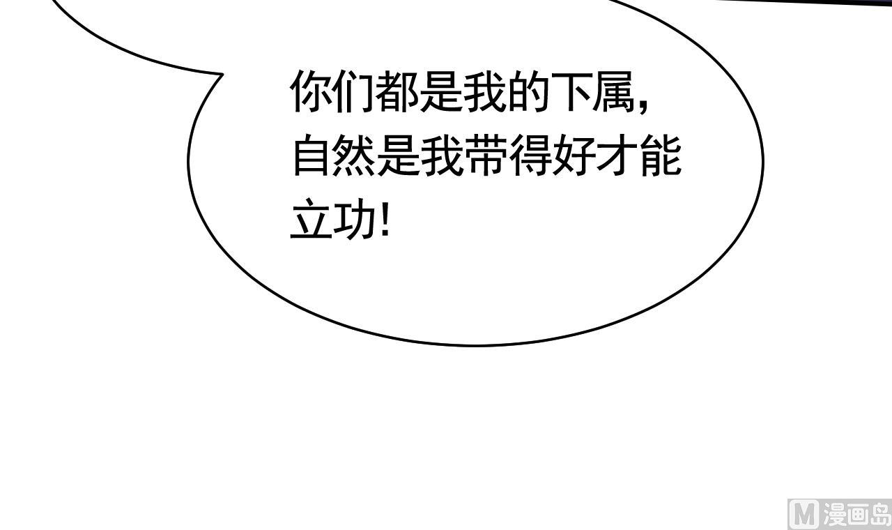 春节特辑147