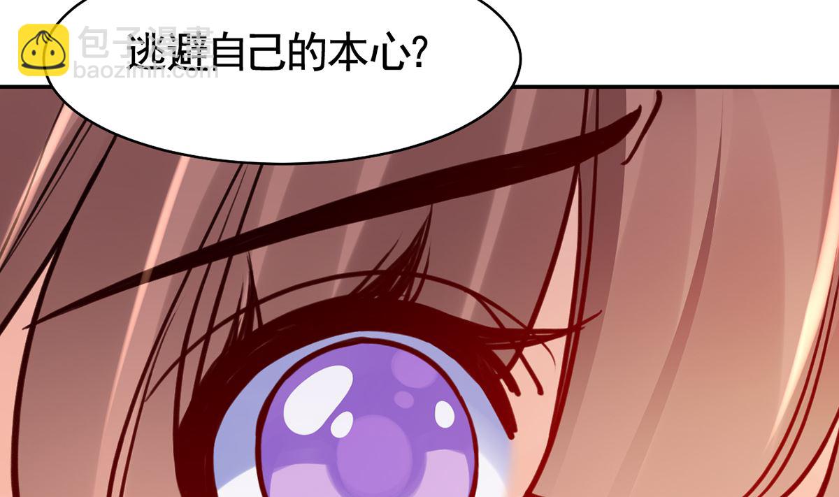 第50话 山谷中的一天57