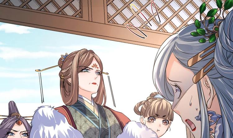 第14话 虐人不能手软10