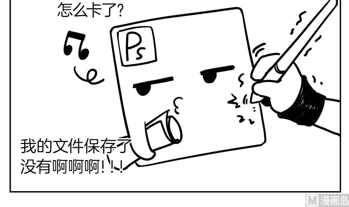 第46话 救赎116