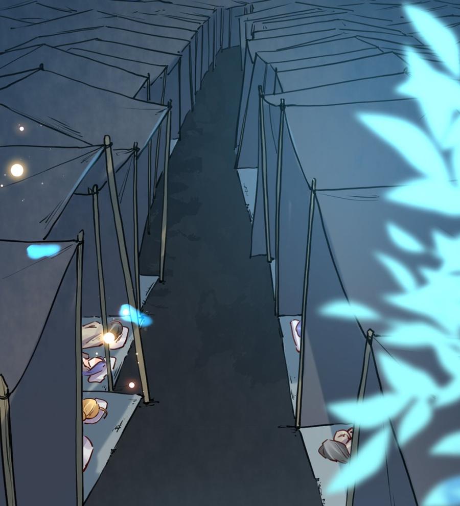 第35话 突起疫病31