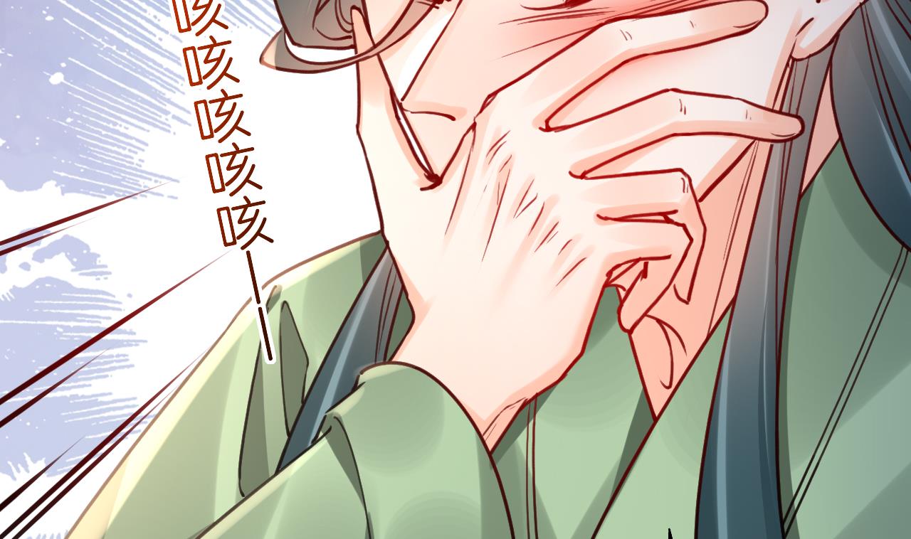 第79话 只是当时已惘然37