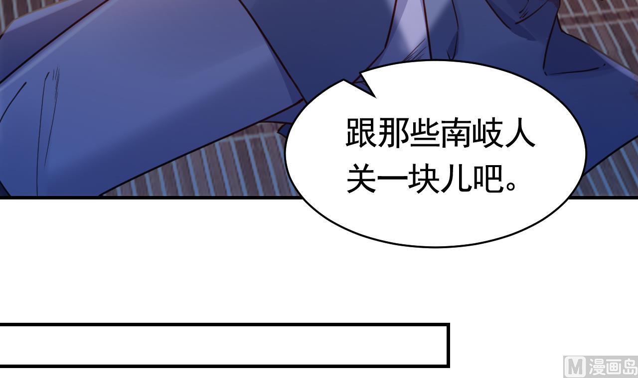 211204第55话 一切就要开始17