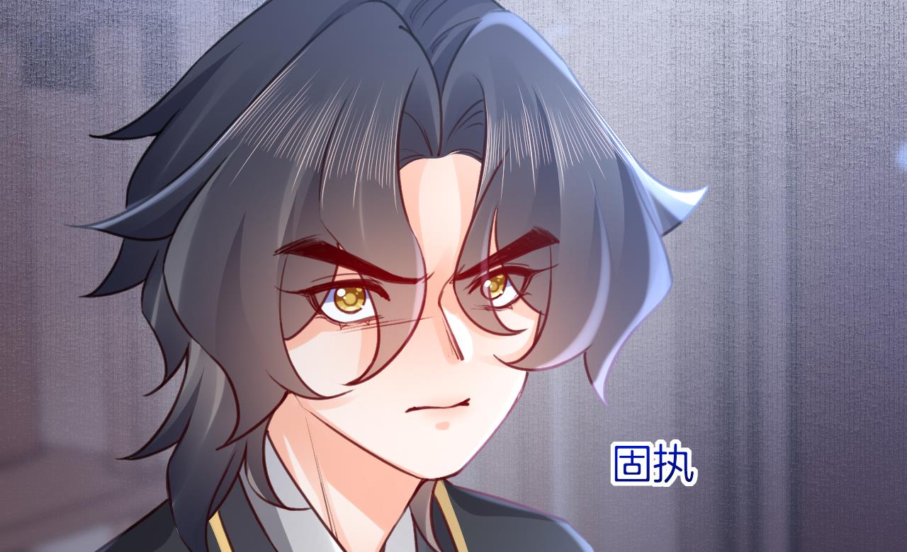 第82话最大的变数27