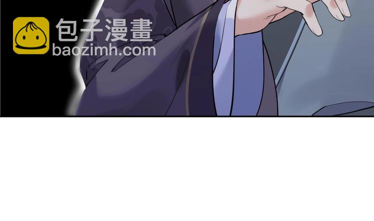 第3话 沈太妃81