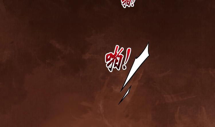 第14话 虐人不能手软85