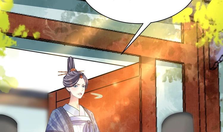第3话 沈太妃61